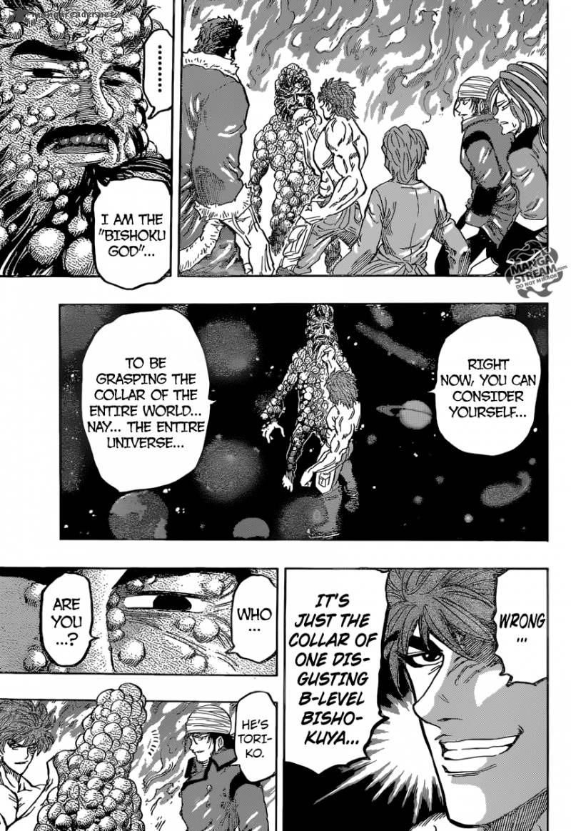 Toriko 371 13