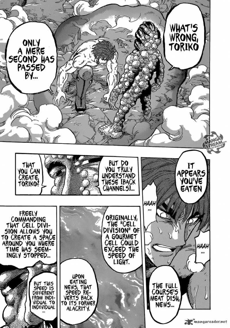 Toriko 373 14