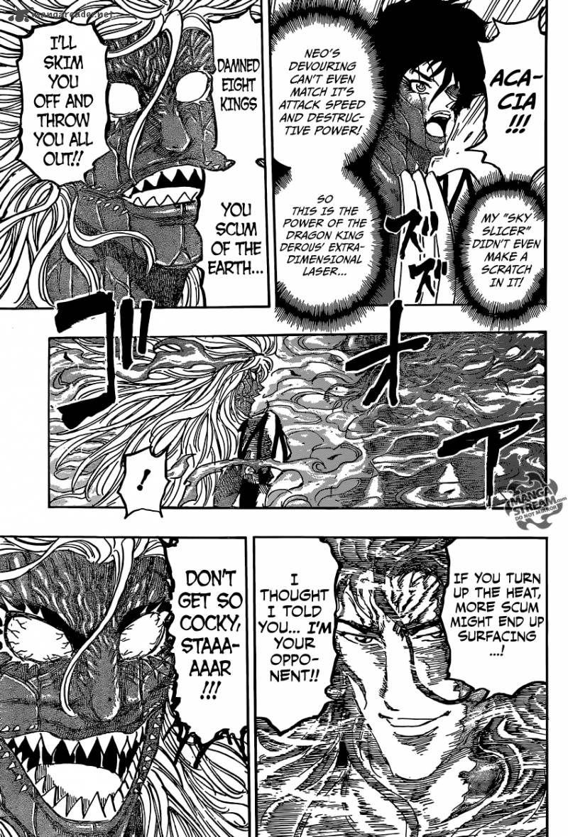 Toriko 376 17