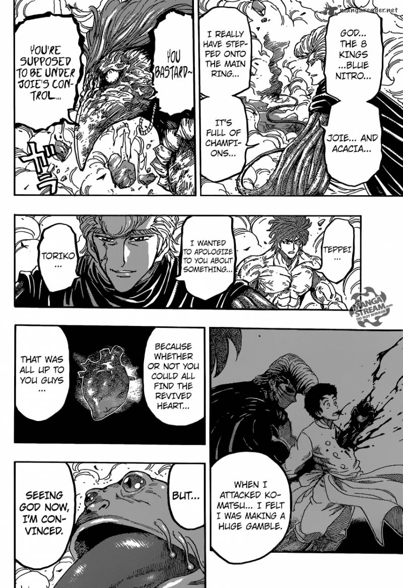 Toriko 377 17