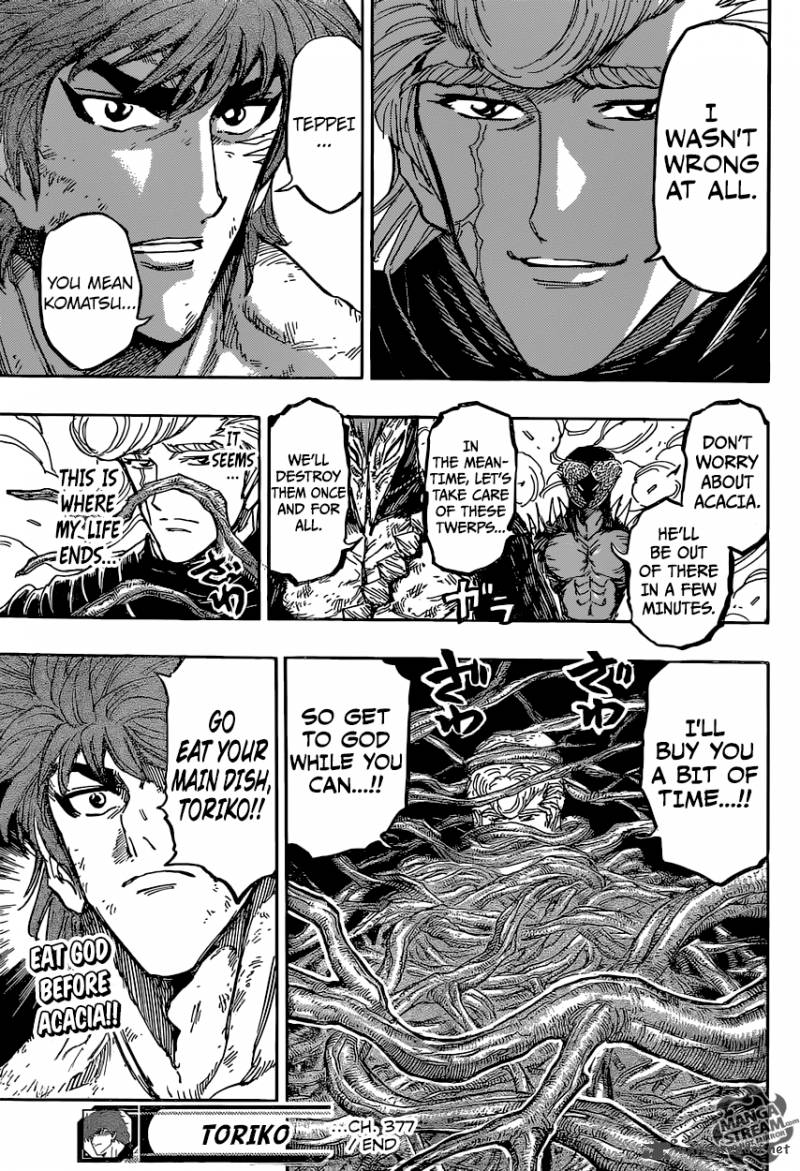 Toriko 377 18