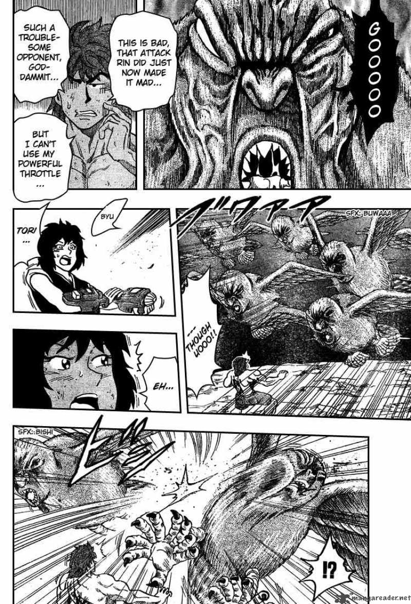 Toriko 38 10