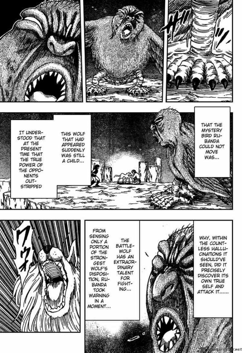 Toriko 38 13