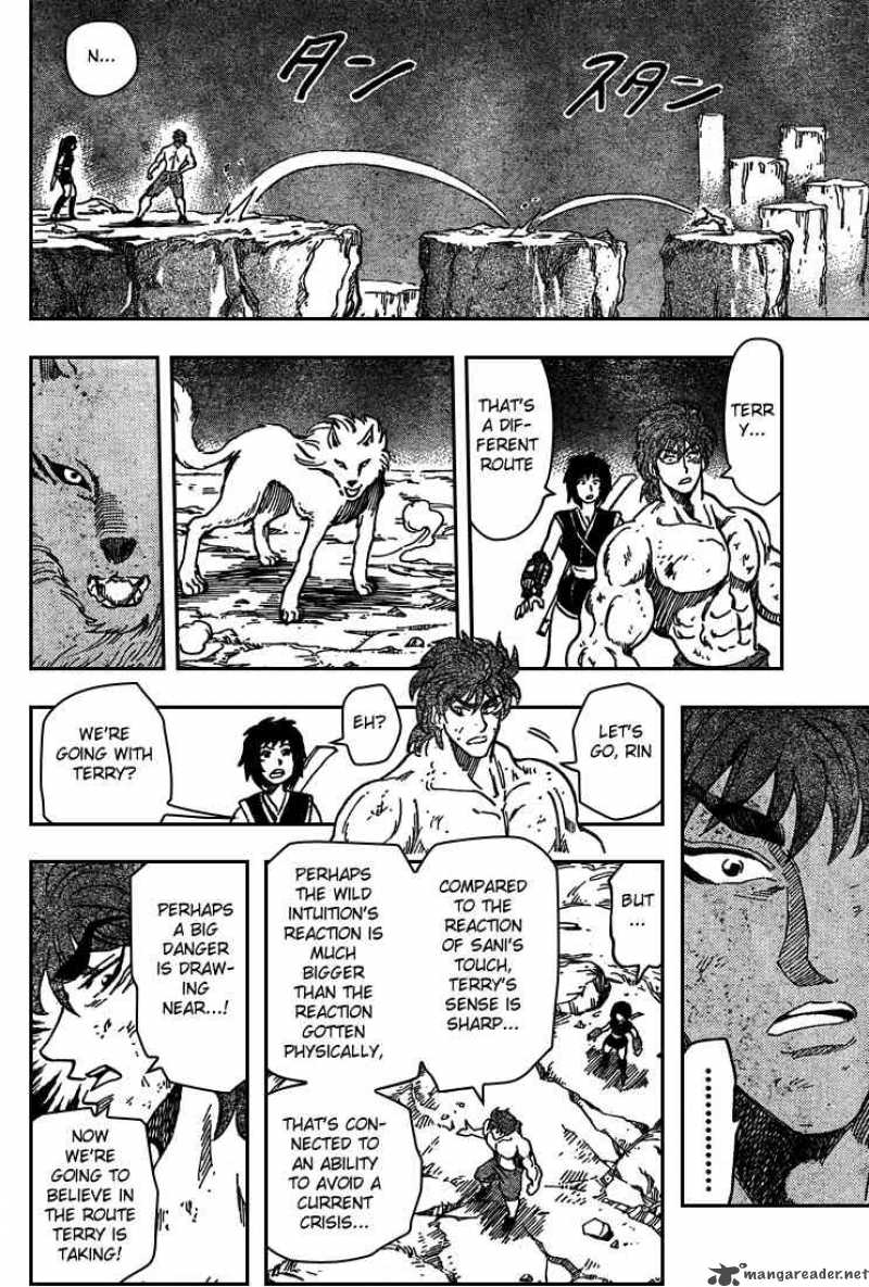 Toriko 38 14