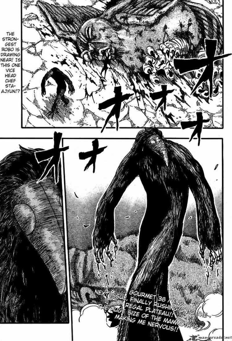 Toriko 38 19