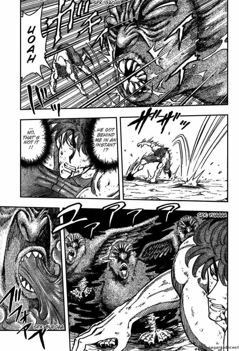 Toriko 38 3