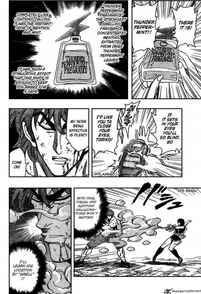 Toriko 38 6