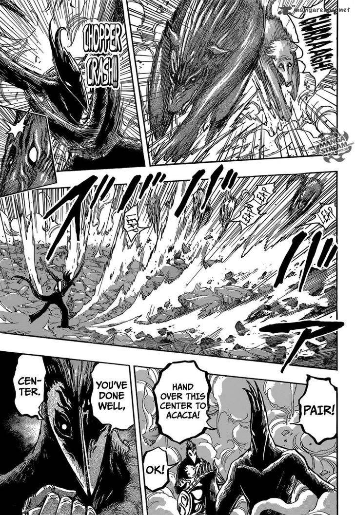 Toriko 381 8