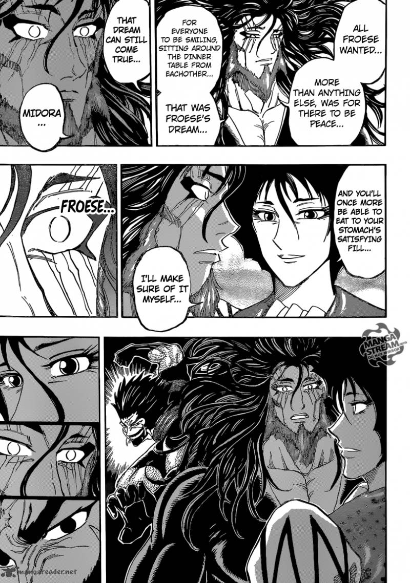 Toriko 385 15