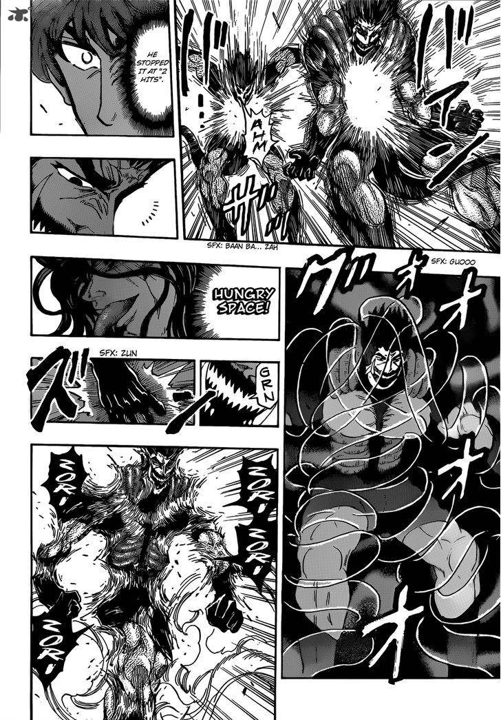 Toriko 386 8