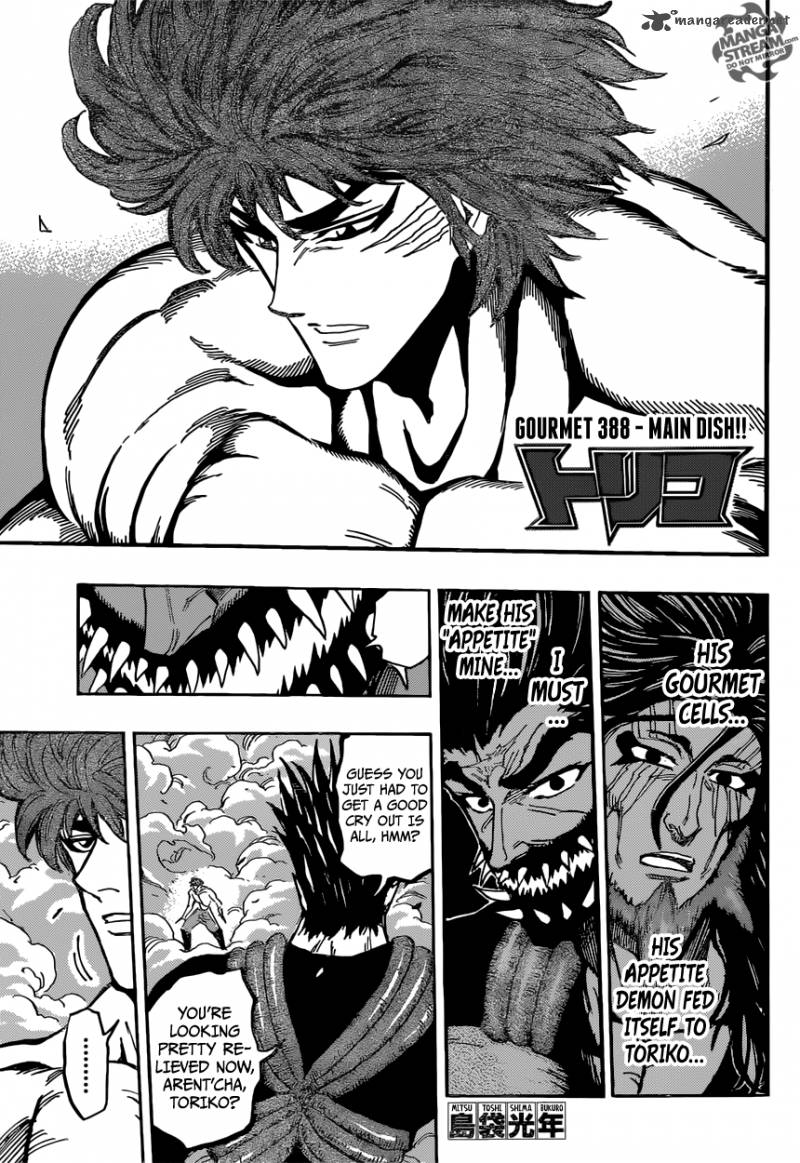 Toriko 388 1