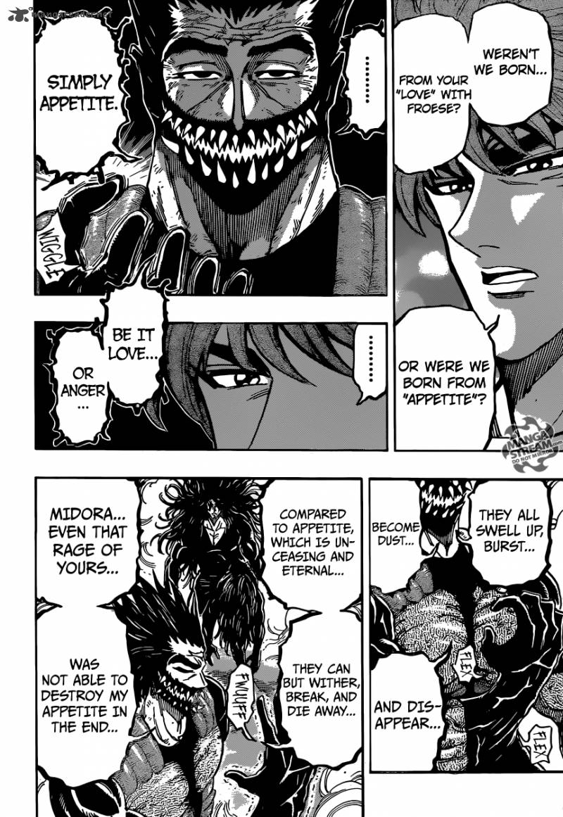 Toriko 388 14