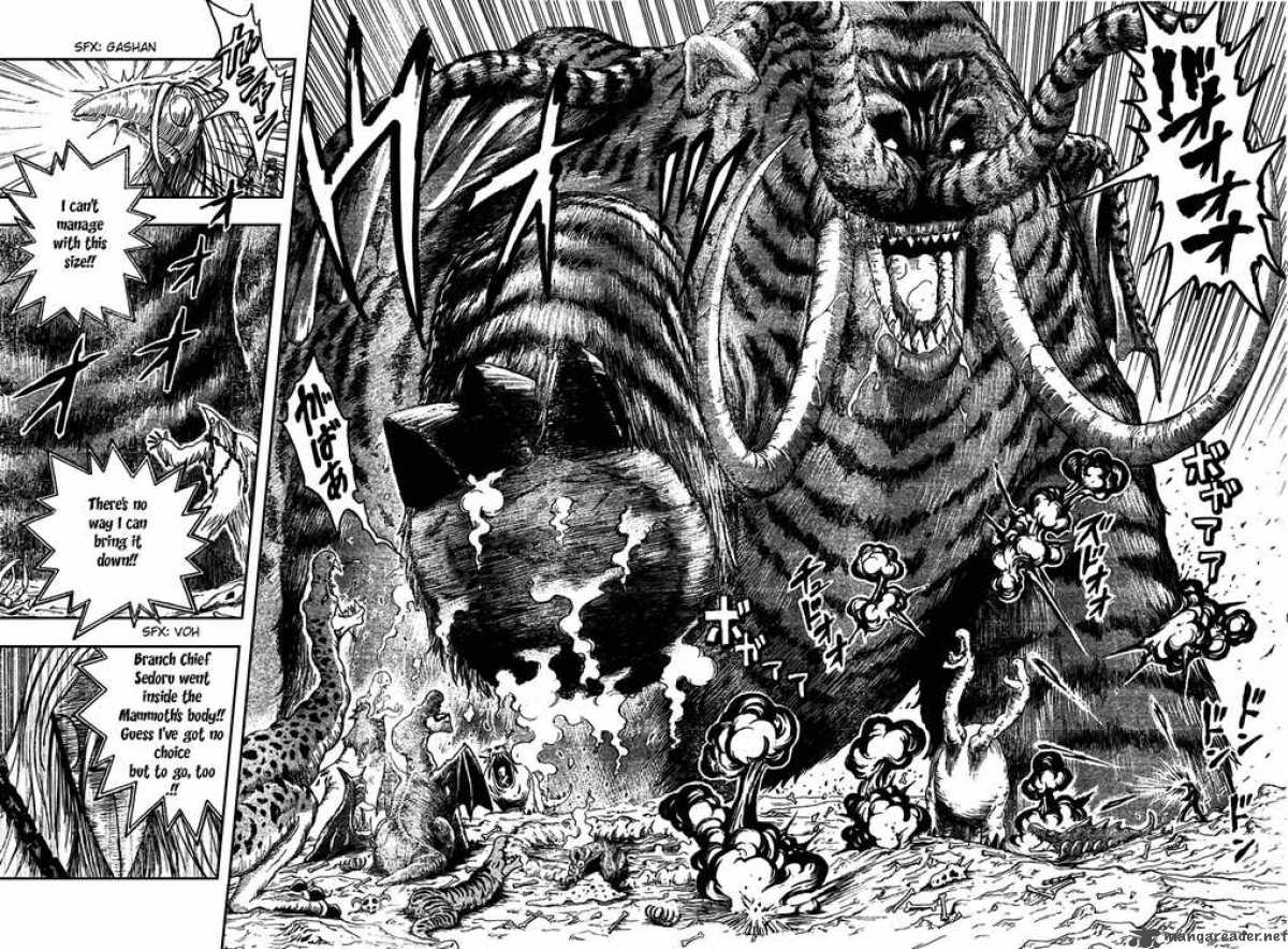 Toriko 39 10