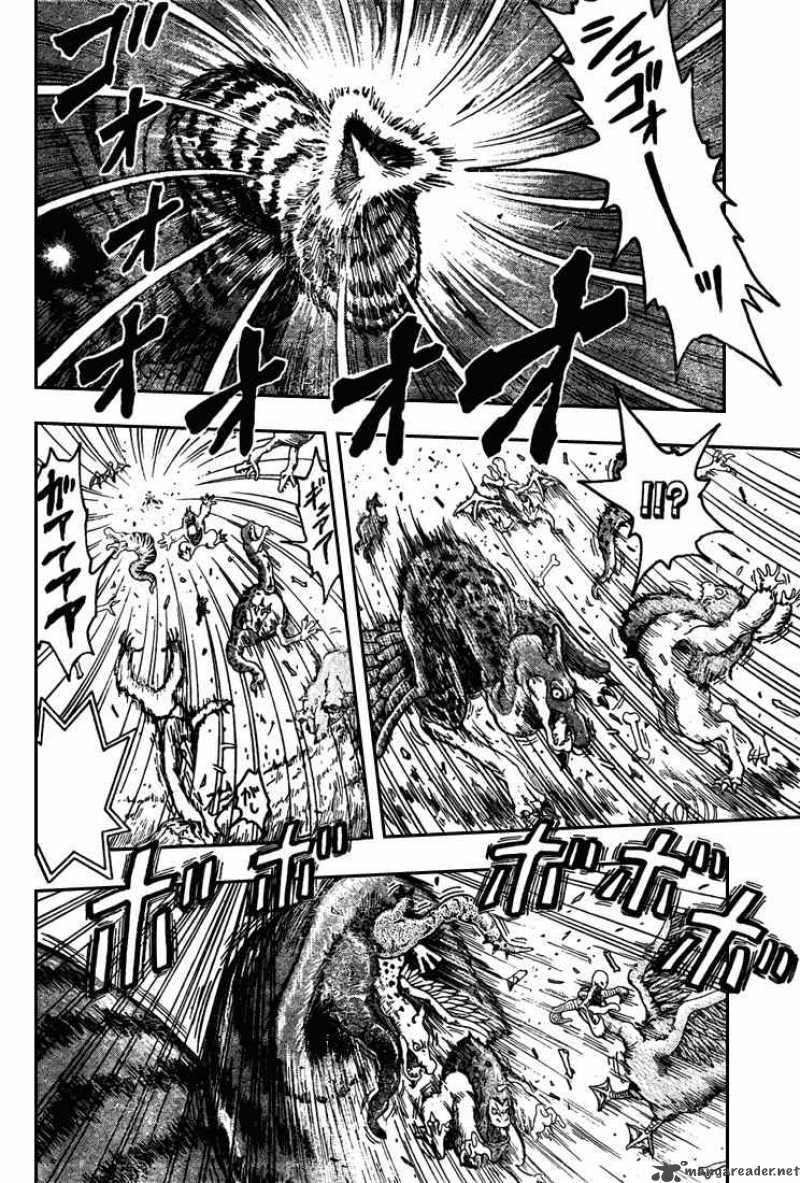 Toriko 39 11