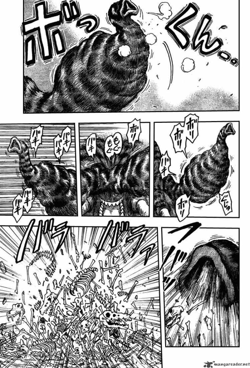 Toriko 39 12