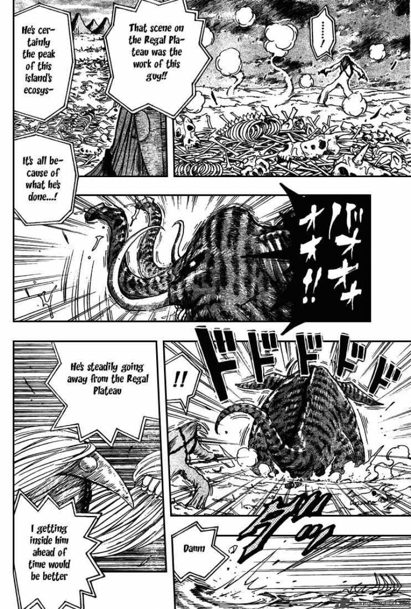 Toriko 39 13