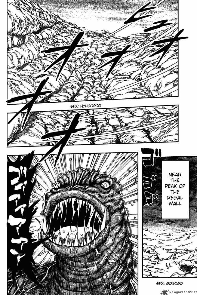 Toriko 39 8