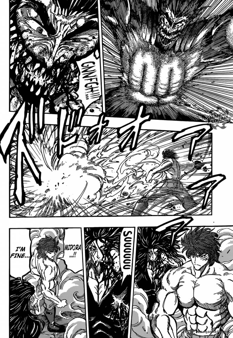 Toriko 390 14