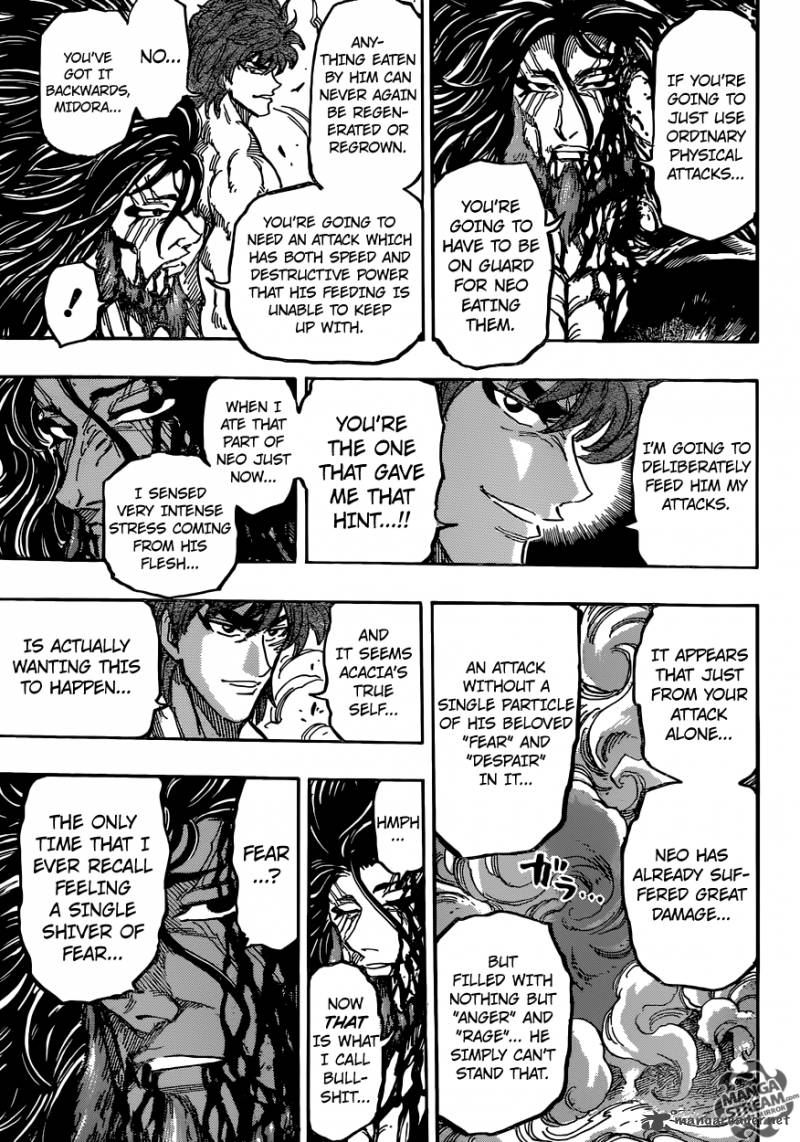 Toriko 390 15