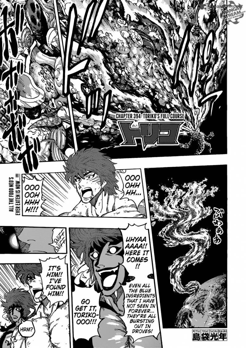 Toriko 394 1