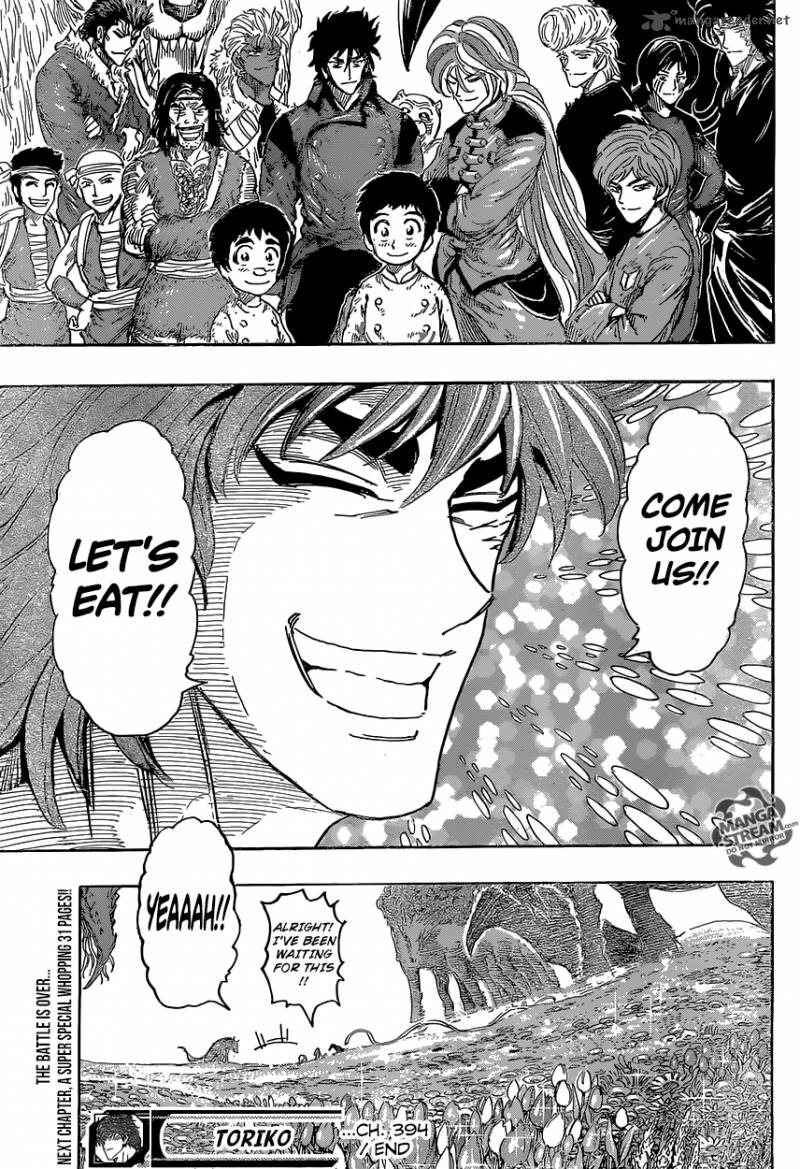 Toriko 394 19