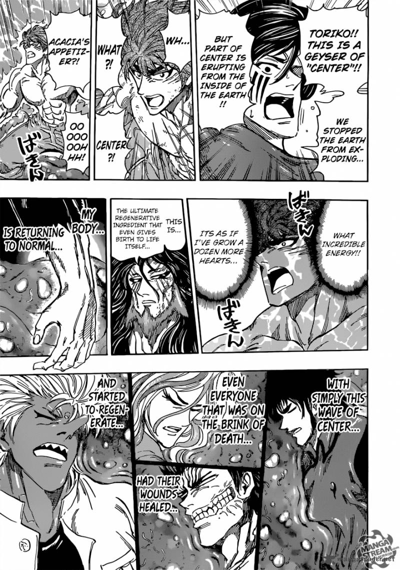 Toriko 394 5