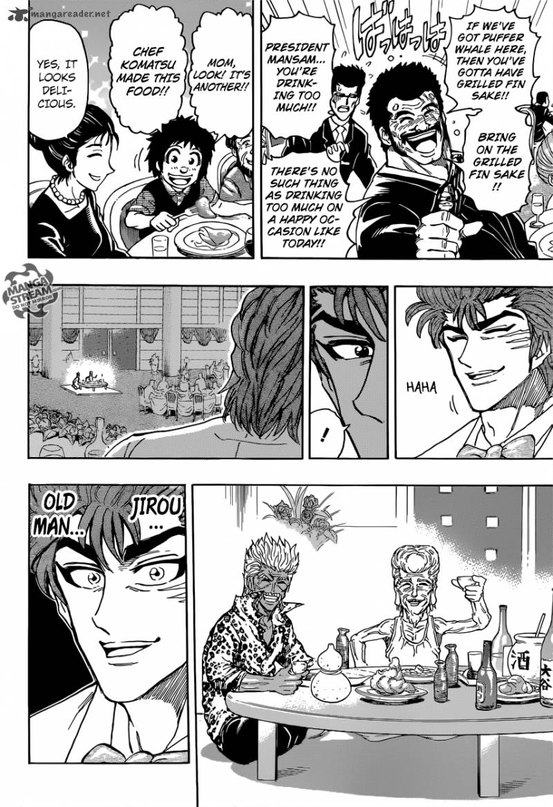 Toriko 395 15