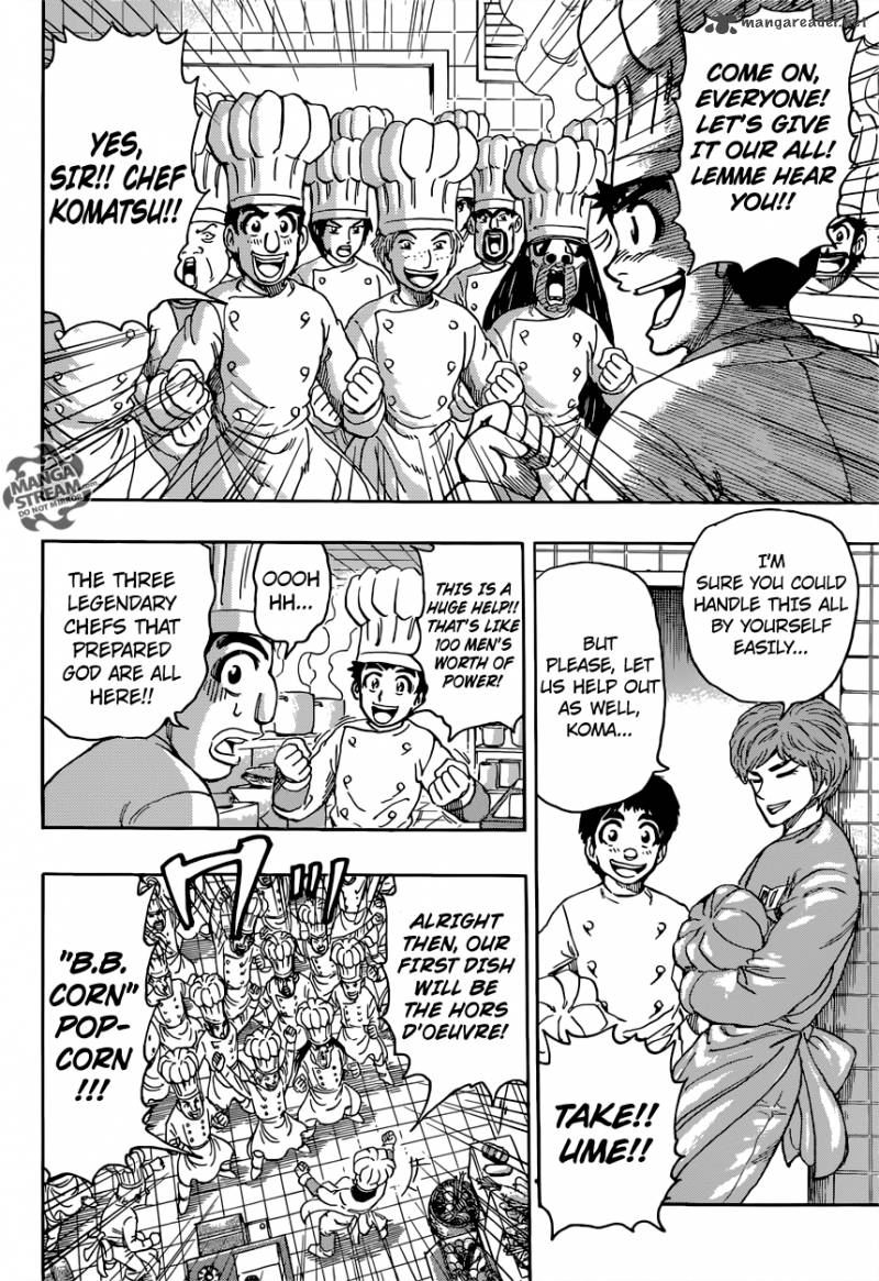 Toriko 395 7