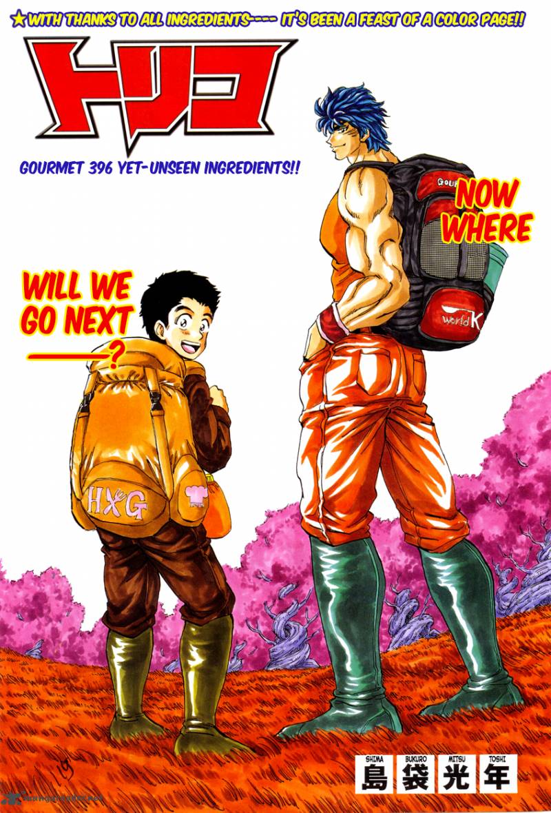 Toriko 396 1