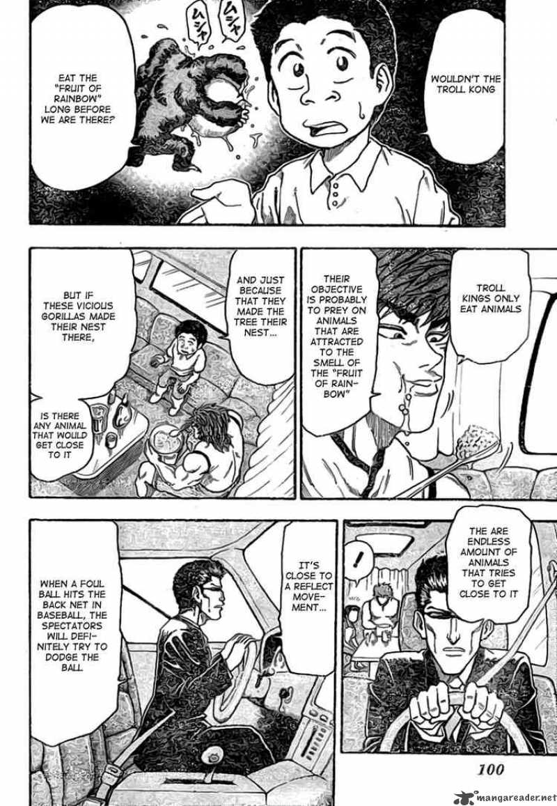 Toriko 4 4