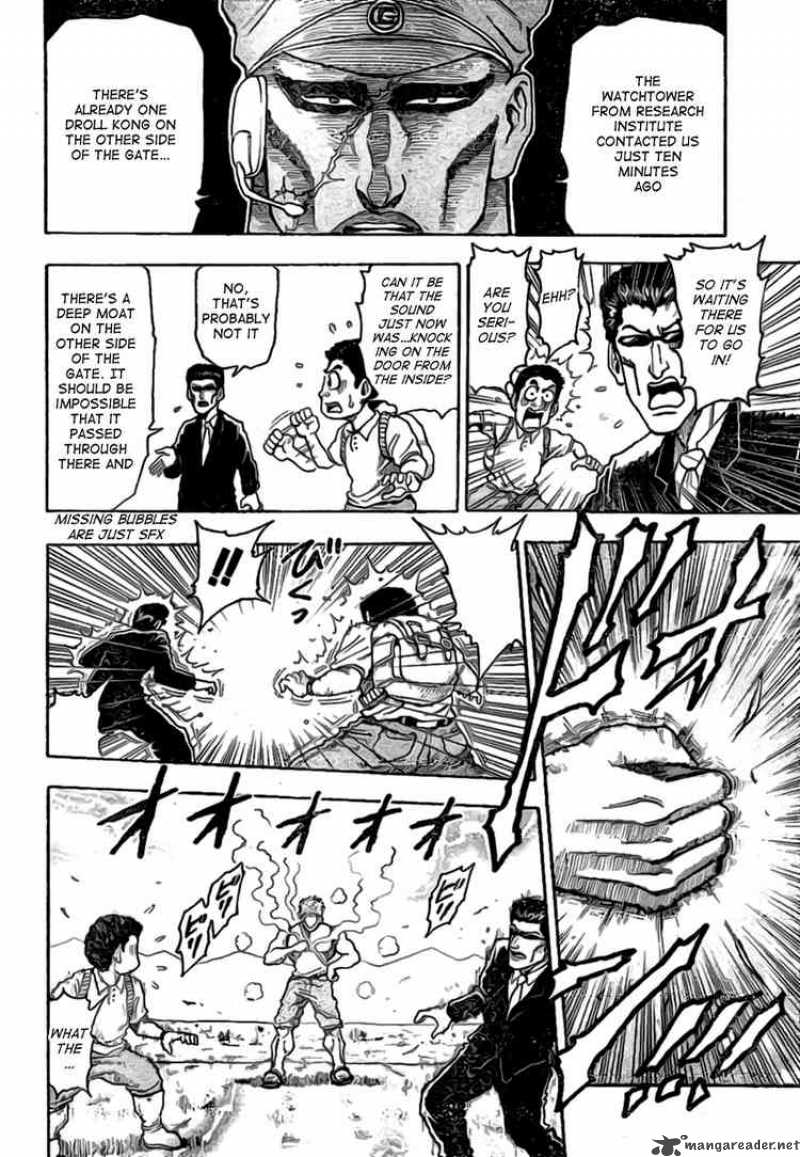 Toriko 4 9