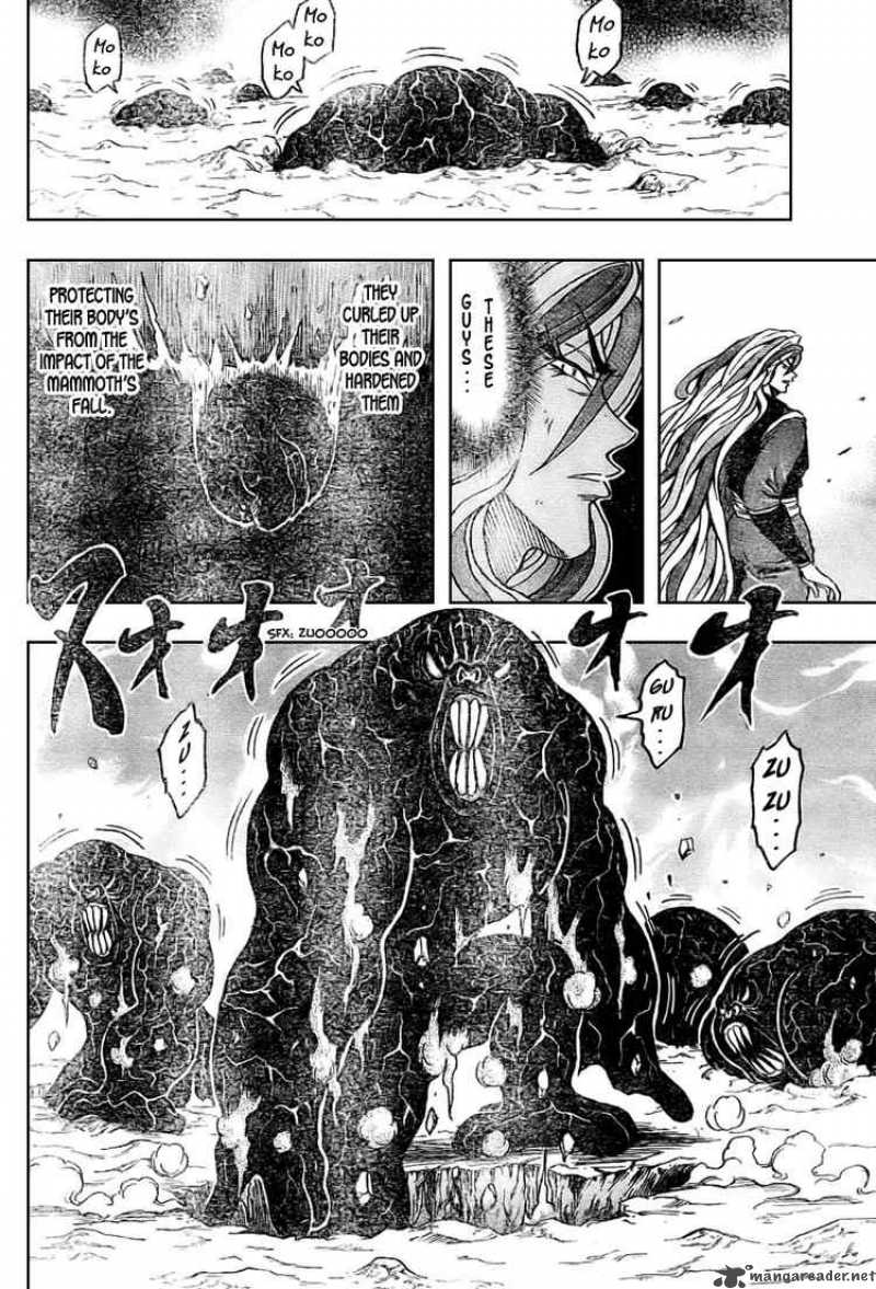 Toriko 40 16