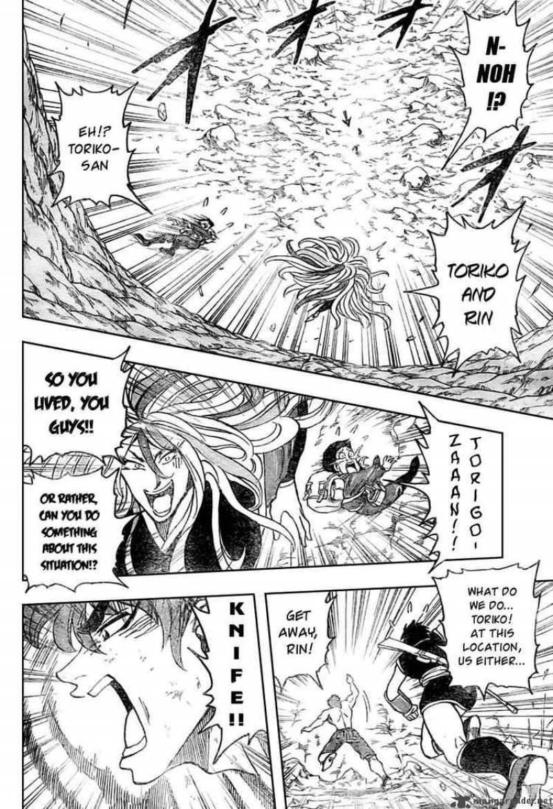 Toriko 40 8