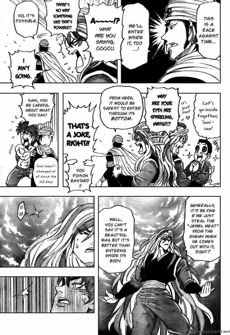 Toriko 41 11