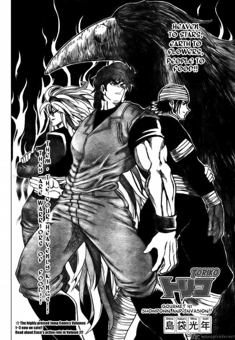 Toriko 41 2