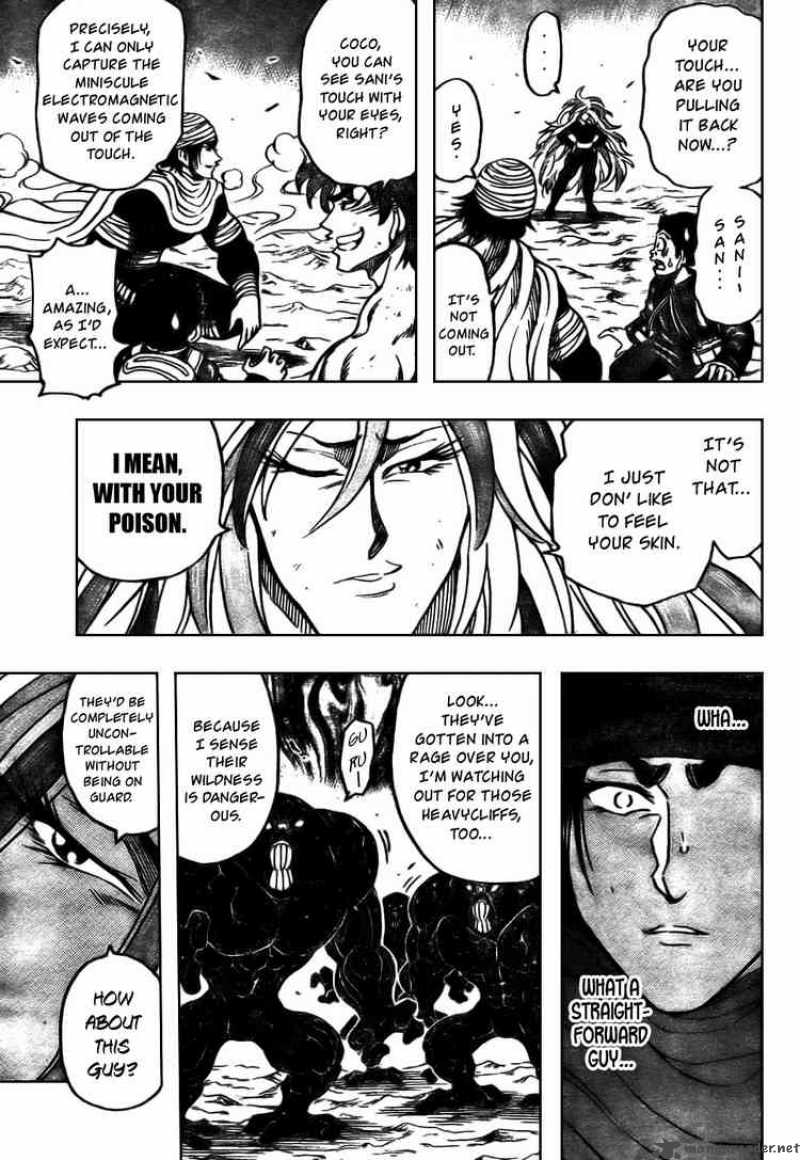 Toriko 41 7