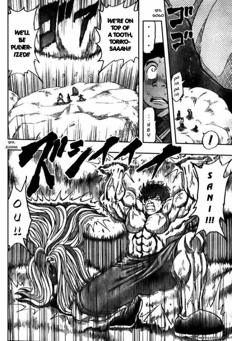 Toriko 42 14