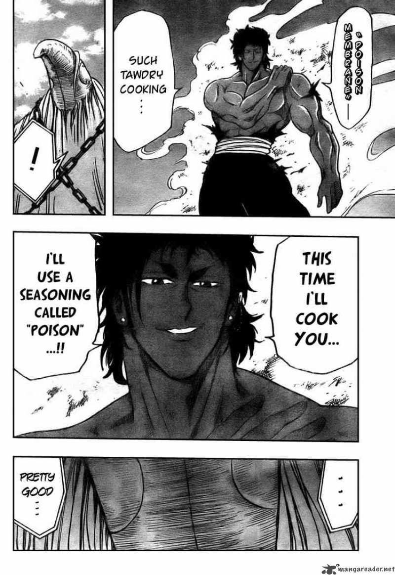 Toriko 42 18