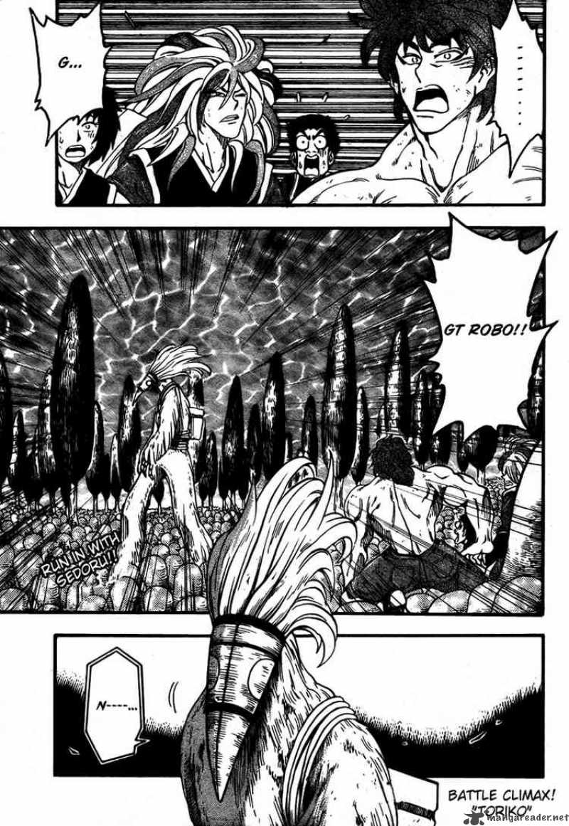 Toriko 43 1