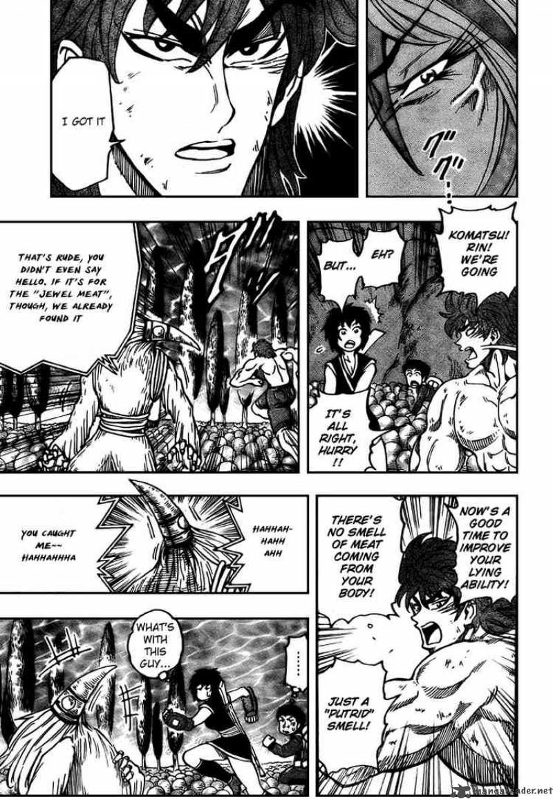 Toriko 43 10