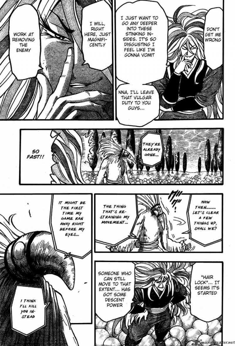 Toriko 43 12