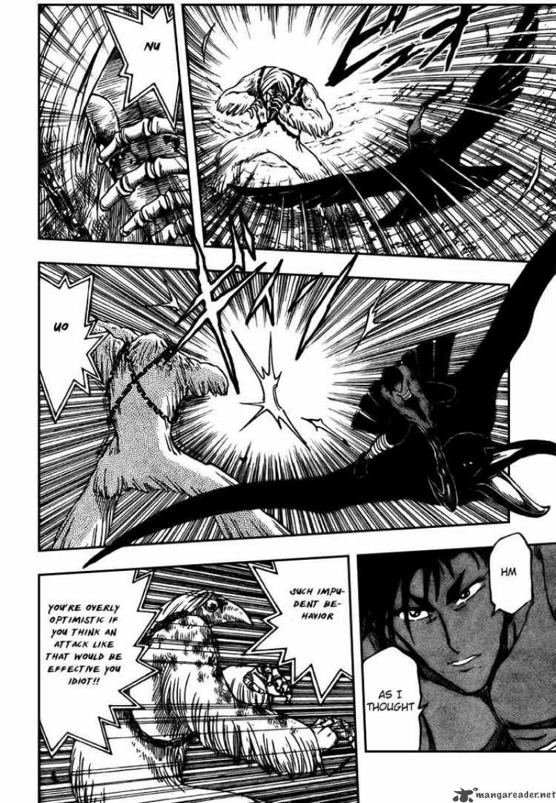 Toriko 43 7