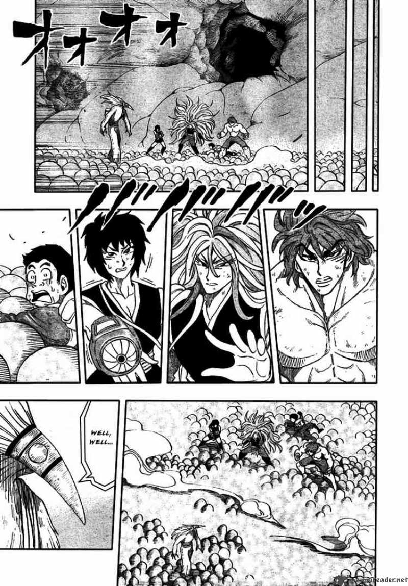 Toriko 43 8