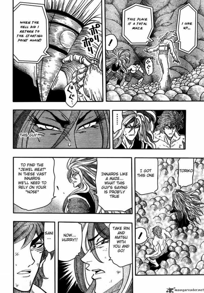 Toriko 43 9