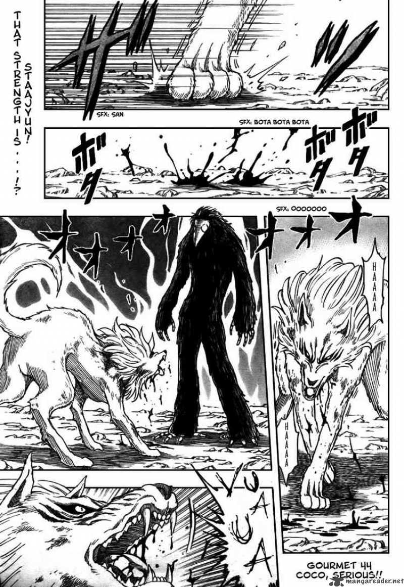 Toriko 44 2