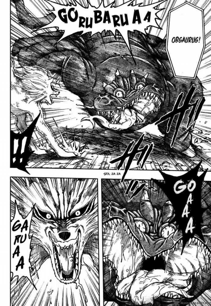 Toriko 44 9