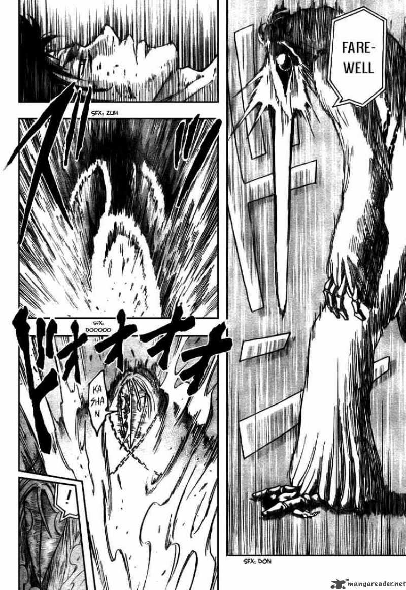 Toriko 45 10