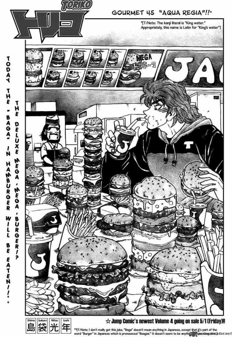 Toriko 45 2