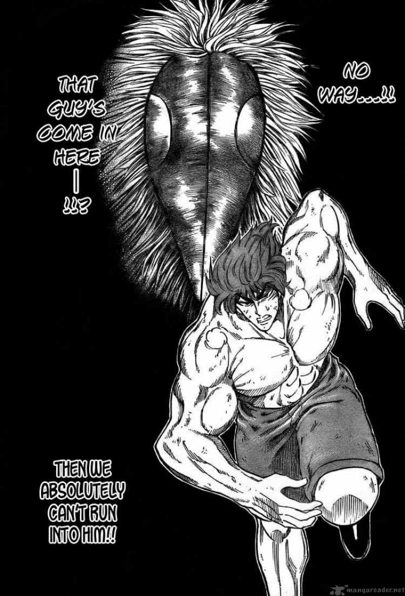 Toriko 46 9