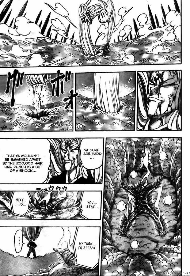 Toriko 47 17